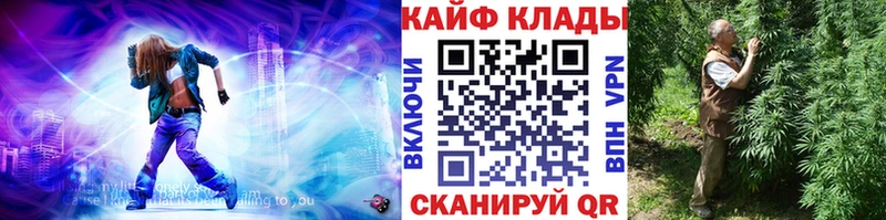 Все наркотики Харабали Каннабис А ПВП Меф