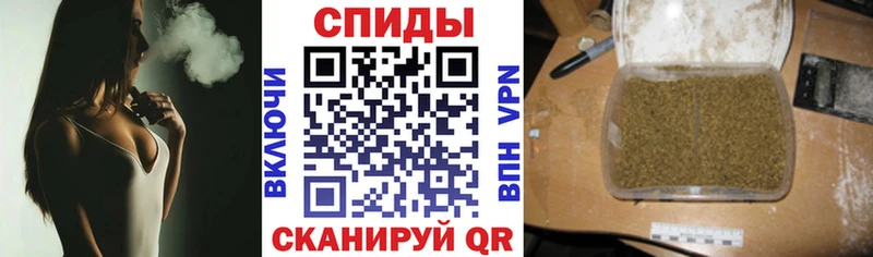 MEGA рабочий сайт  Харабали  даркнет какой сайт  что такое наркотик  Бутират буратино 