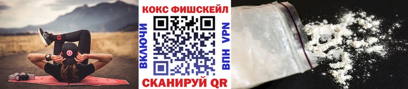 COCAIN Перу  Харабали 