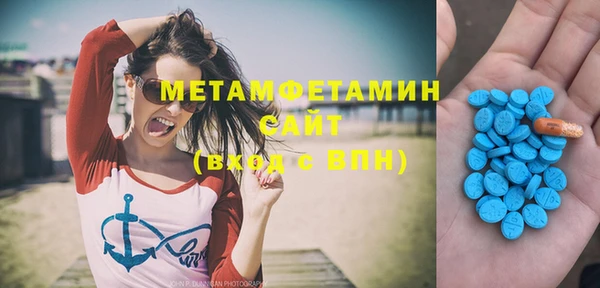 мет Кулебаки