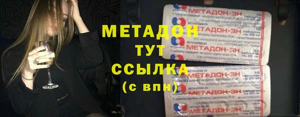 мдпв Кукмор