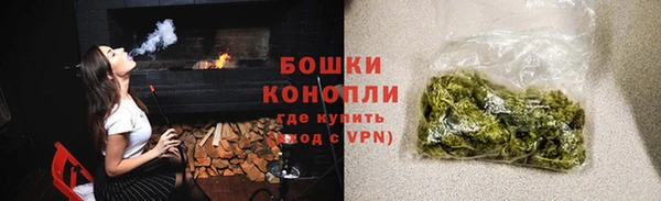 мет Кулебаки