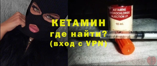 каннабис Лабытнанги