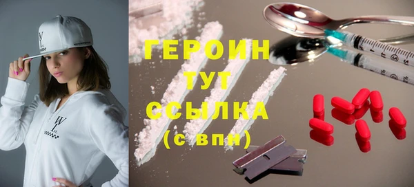 мдпв Кукмор