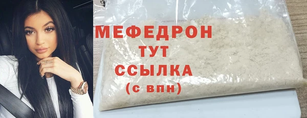 мдпв Кукмор