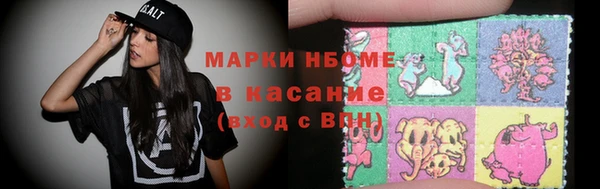 мдпв Кукмор