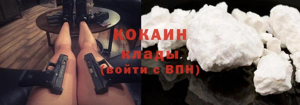 мет Кулебаки