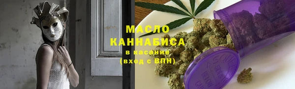 мдпв Кукмор