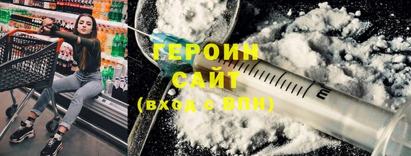 мет Кулебаки