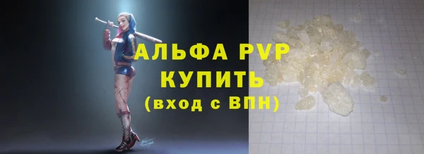 мет Кулебаки