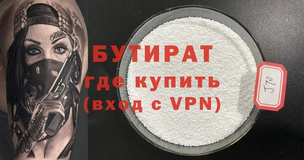 мдпв Кукмор