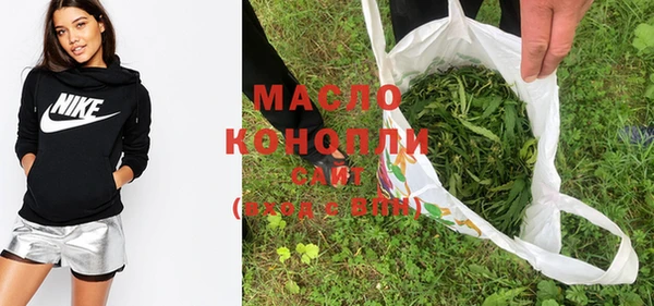 мет Кулебаки