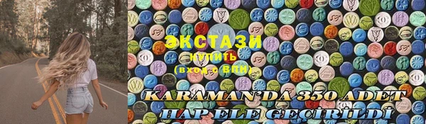 мдпв Кукмор