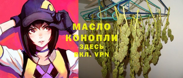 мдпв Кукмор