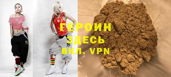 мдпв Кукмор