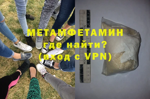 мет Кулебаки