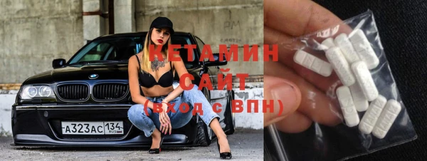 мет Кулебаки