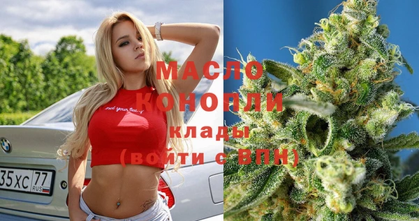мет Кулебаки