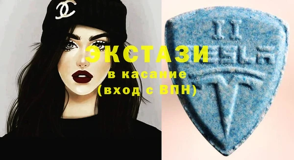 мет Кулебаки