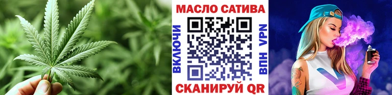 Дистиллят ТГК вейп  купить наркотики сайты  сайты даркнета телеграм  Харабали  OMG ONION 
