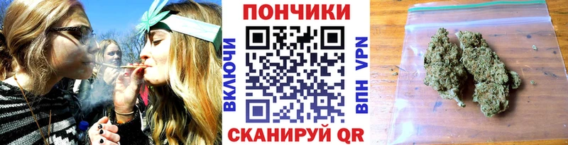 цены   KRAKEN зеркало  Шишки марихуана OG Kush  Харабали 